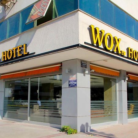 Wox Ew Hotel Σμύρνη Εξωτερικό φωτογραφία