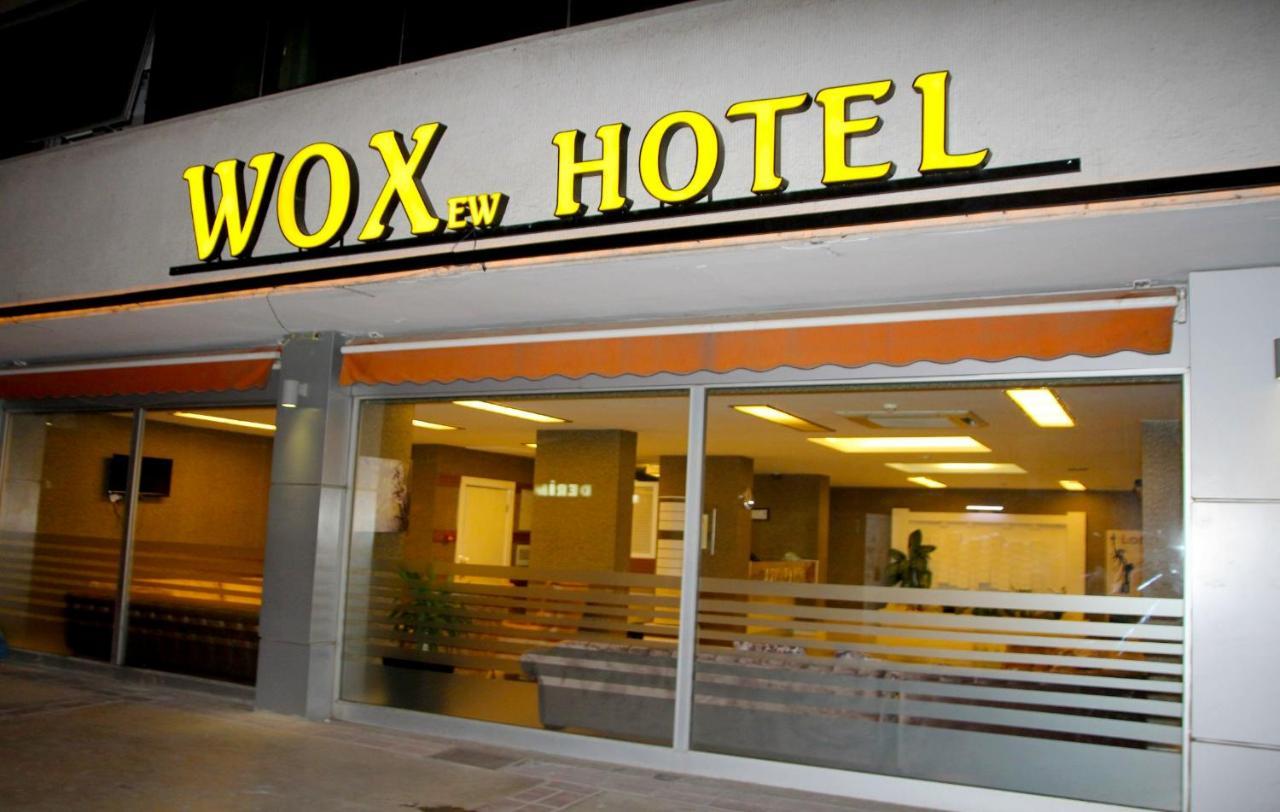 Wox Ew Hotel Σμύρνη Εξωτερικό φωτογραφία