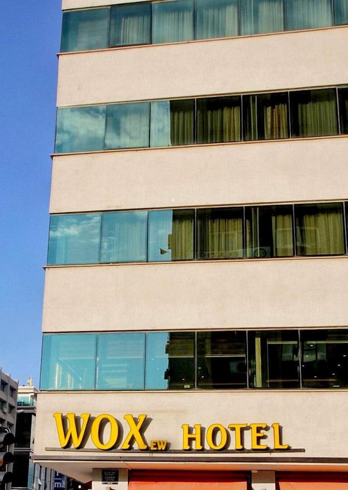 Wox Ew Hotel Σμύρνη Εξωτερικό φωτογραφία